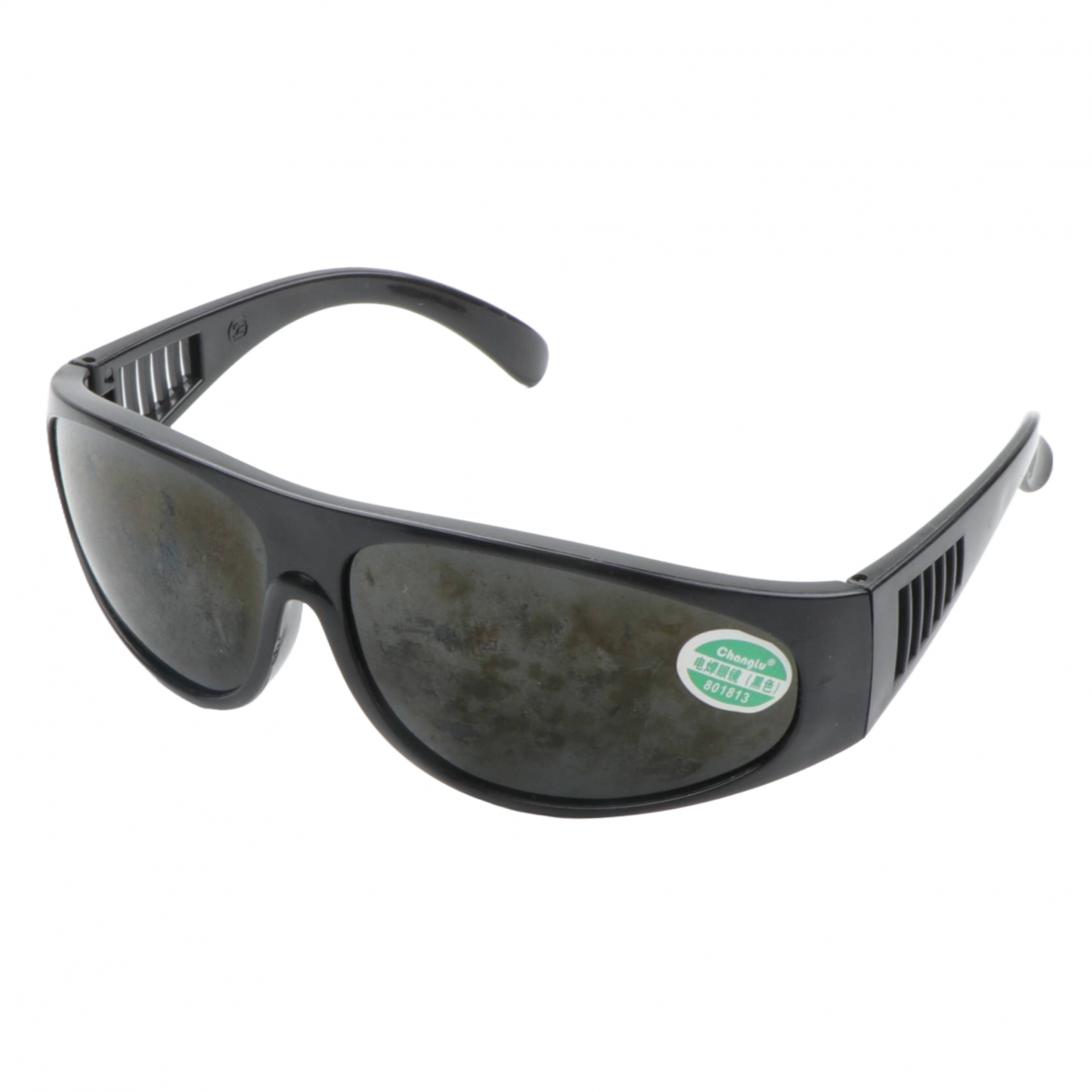 Okulary spawalnicze Okulary spawalnicze