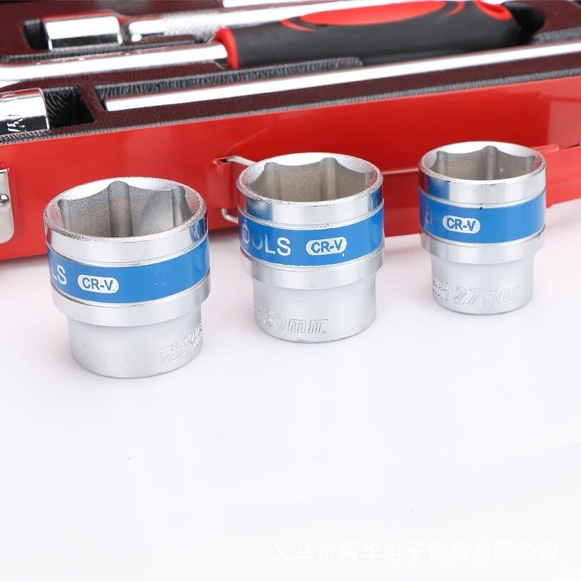 1/2" Galvučių rinkinys 24vnt 2 1/2" Galvučių rinkinys 24vnt 2