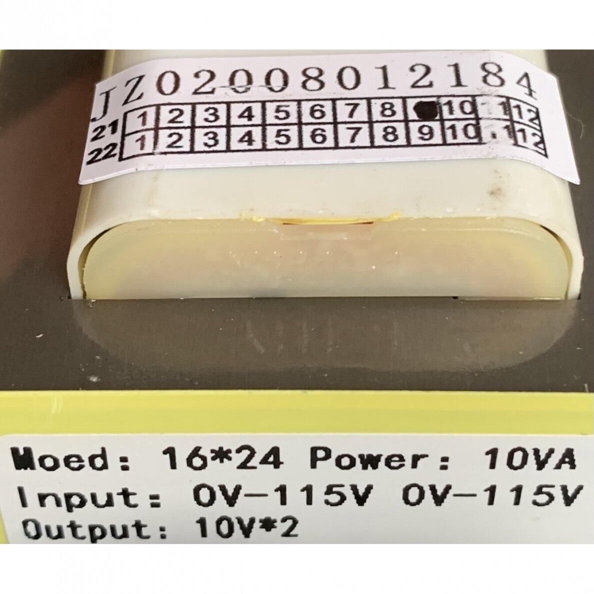 Power board for PL-1120/PL-1150/PL-1152/PL-1820/PL-1897 (spare part) 2 Power board for PL-1120/PL-1150/PL-1152/PL-1820/PL-1897 (spare part) 2