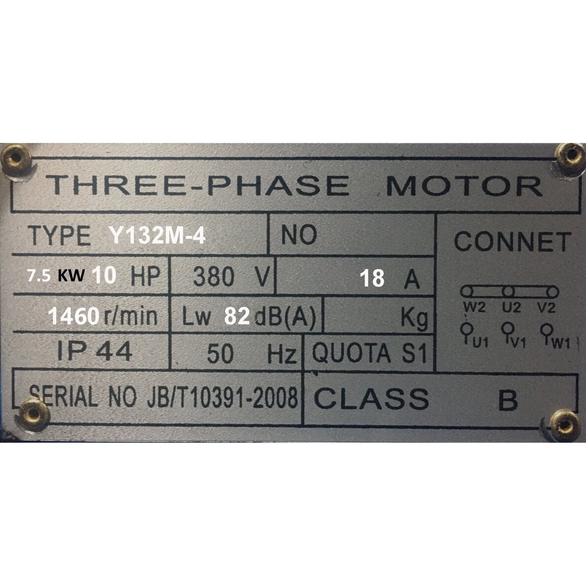Motor for compressor. Spare part 5 Motor for compressor. Spare part 5