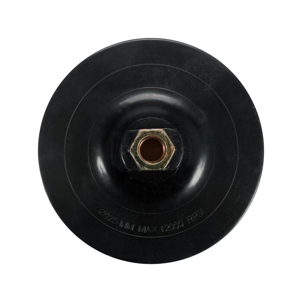 Polierēšanas spilventiņš ar filcu 125x10mm M14 2