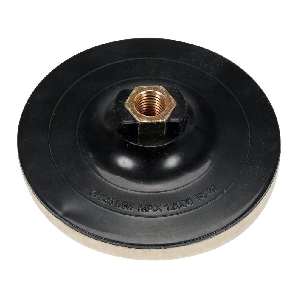 Polierēšanas spilventiņš ar filcu 125x10mm M14 Polierēšanas spilventiņš ar filcu 125x10mm M14