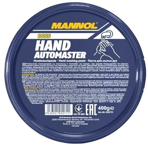 MANNOL Hand automaster 400ml MANNOL Hand automaster 400ml