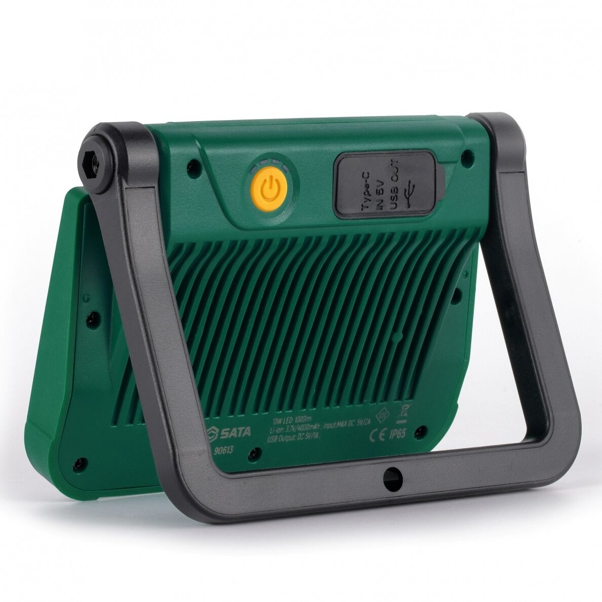 COB (20W) rechargeable flood light 3