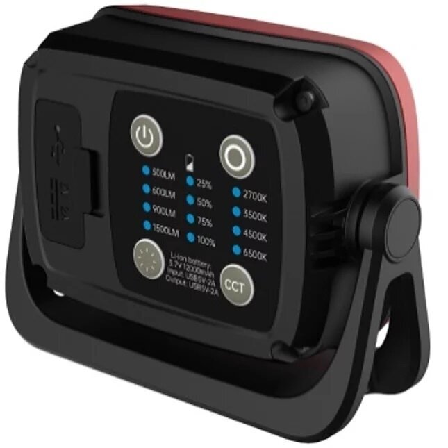 COB (15W) rechargeable flood light 1 COB (15W) rechargeable flood light 1